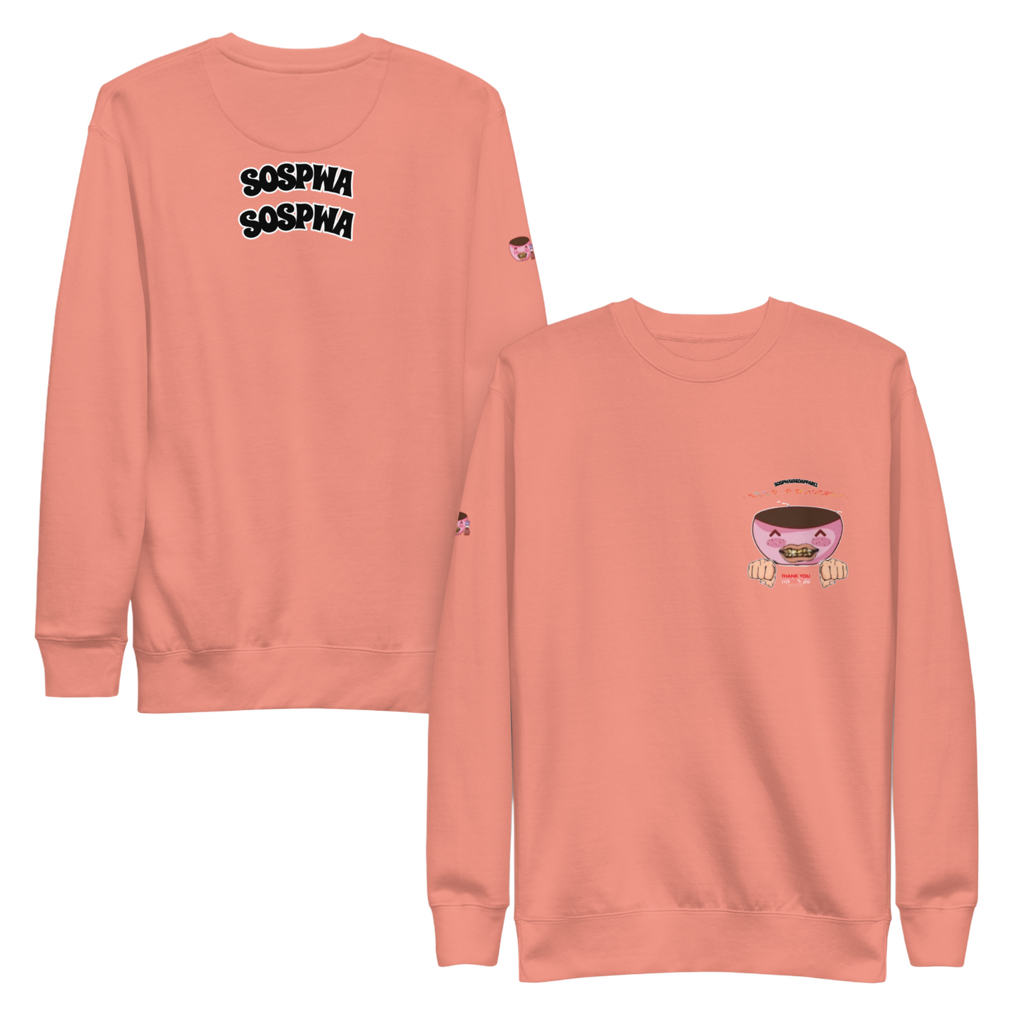 "Sospwa Keep Punchin'!" Sweatshirt