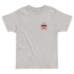 “Keep Punchin’! Sospwa” Kids T-Shirt