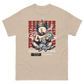 “Tem’Tation” T-Shirt