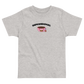 “Sospwa Lite” Kids T-Shirt