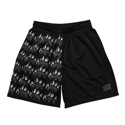 “Sossy” Mesh Shorts