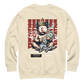 "Tem'Tation" Sweatshirt